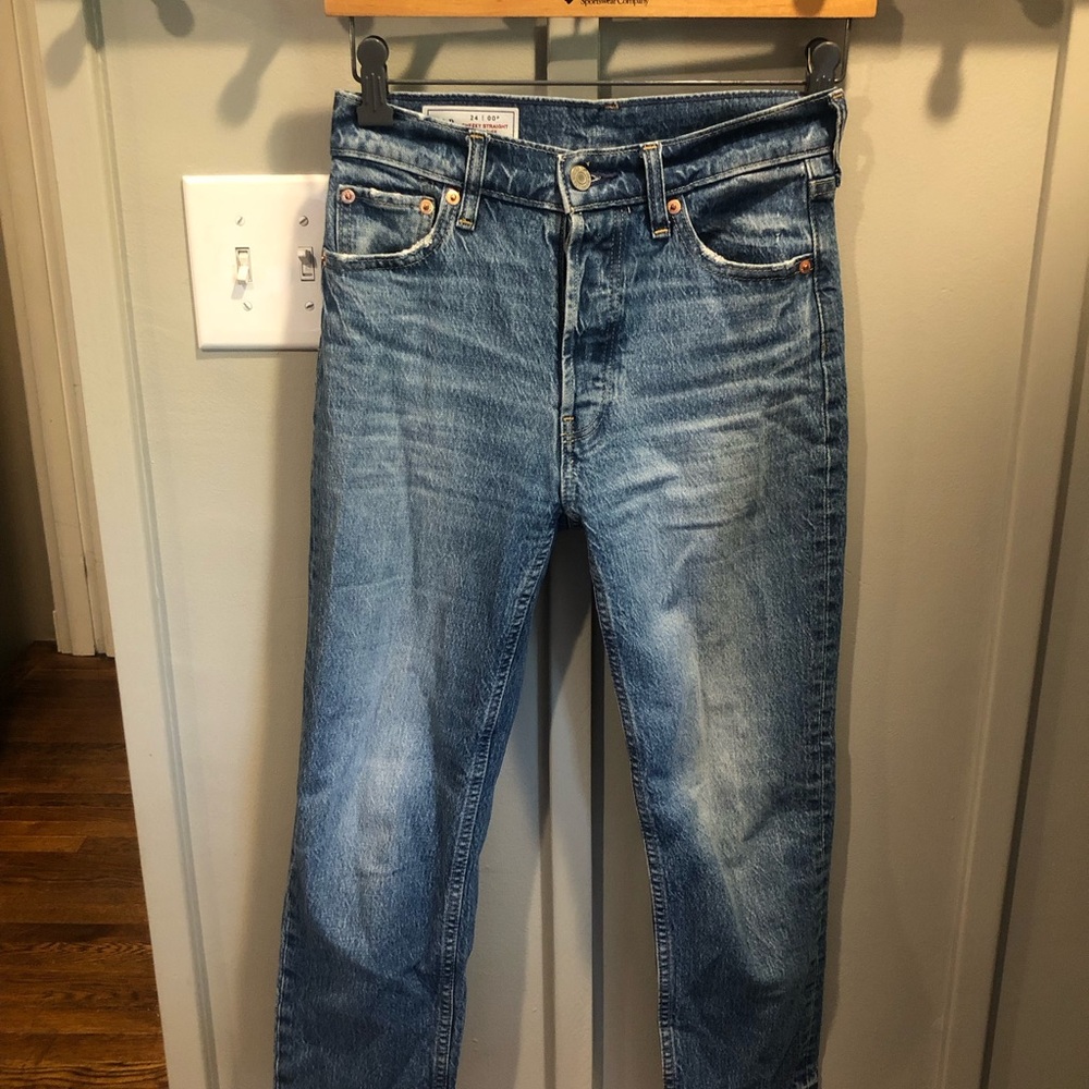 GAP Cheeky Straight High Rise Jeans - Indigo